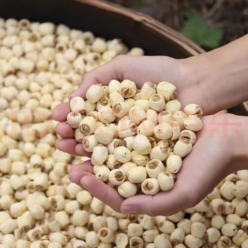 希享优食通芯白莲100g